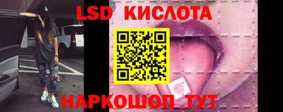 наркотики Азнакаево