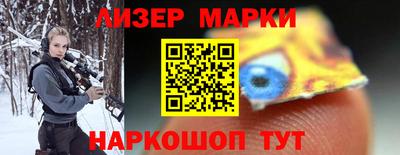 меф Абакан