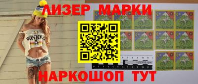 меф Абакан
