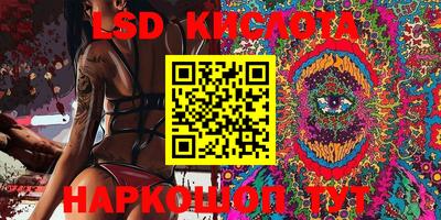 меф Абакан