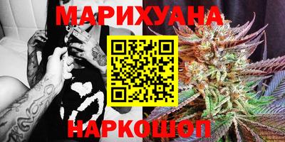 кристаллы Абинск