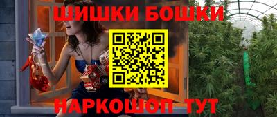 наркотики Азнакаево