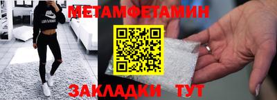 наркотики Азнакаево