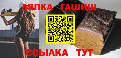 меф Абакан