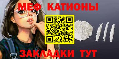наркотики Азнакаево